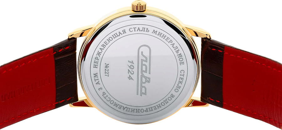 Часы Слава Традиция 2279744/300-2115 — артикул 2279744/300-2115