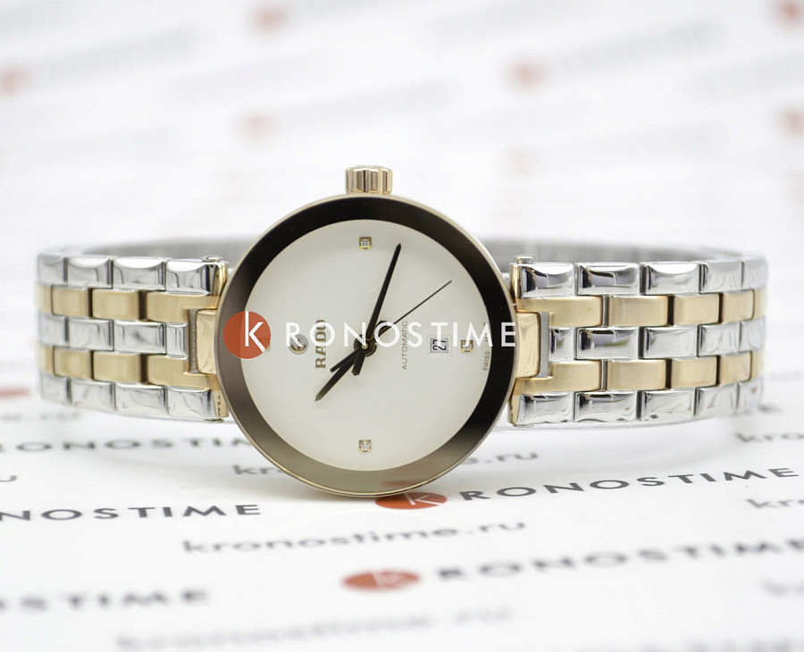 Часы Rado Florence Automatic Diamonds R48900733 — артикул R48900733