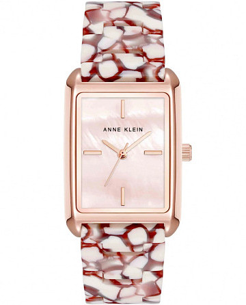 Anne Klein Trend 5290RGLP