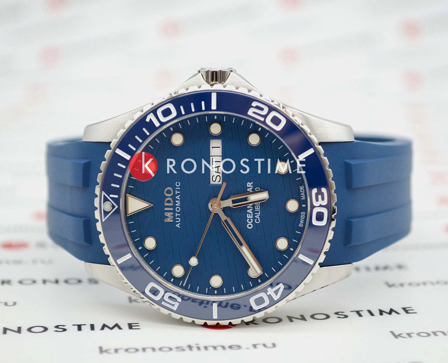 Часы Mido Ocean Star 200c M042.430.17.041.00 — мужские, каучук