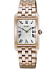 Японские часы Seiko Discover More HGG002P1