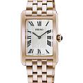 Японские часы Seiko Discover More HGG002P1