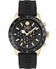 Немецкие часы Philipp Plein Pleinmeter PWPYA0224