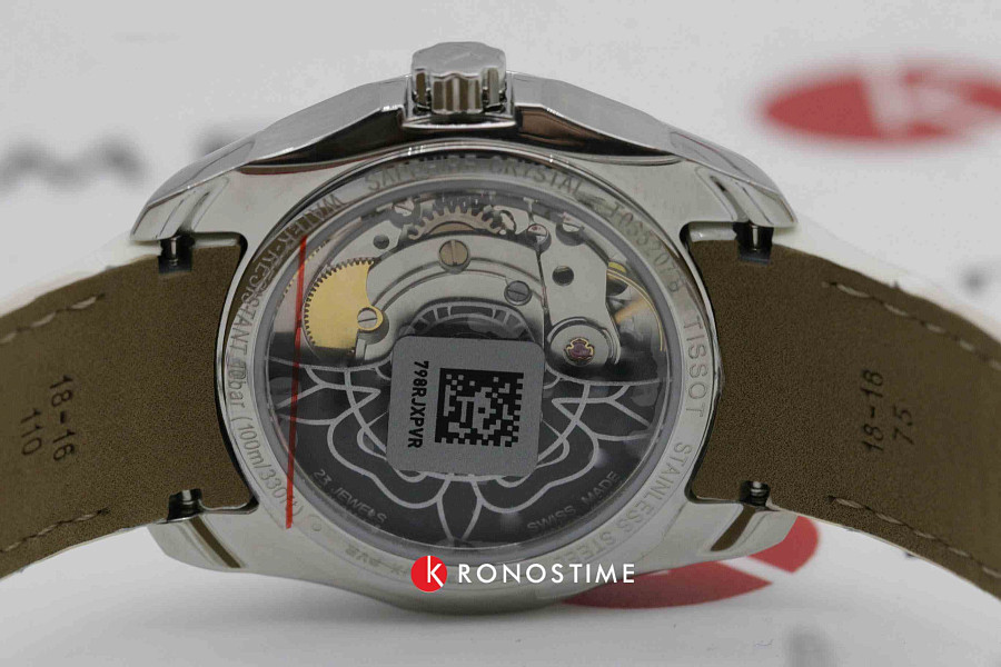 Часы Tissot Couturier Powermatic 80 Lady T035.207.16.031.00 — женские, кожаный
