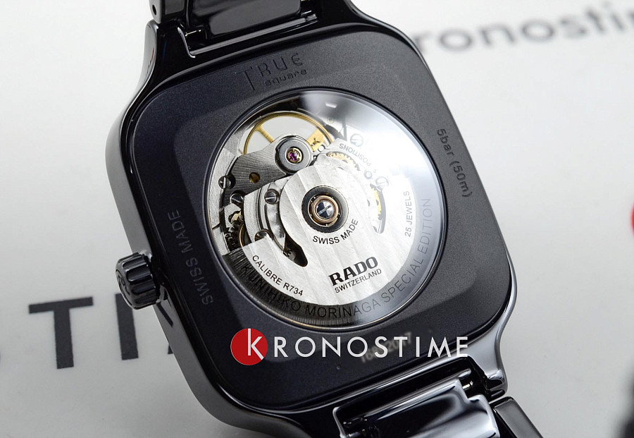 Часы Rado True Square Automatic Open Heart R27086172 — мужские, высокотехнологичная керамика + титан