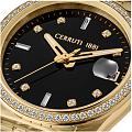 Французские наручные часы Cerruti 1881 Baccio CIWLG0043301, фото 3
