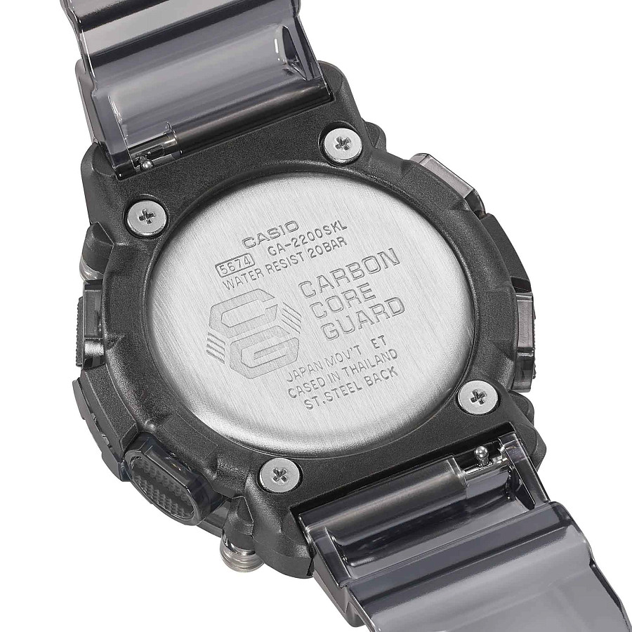 Часы Casio G-Shock GA-2200SKL-8ADR (GA-2200SKL-8A) — полимер, мужские