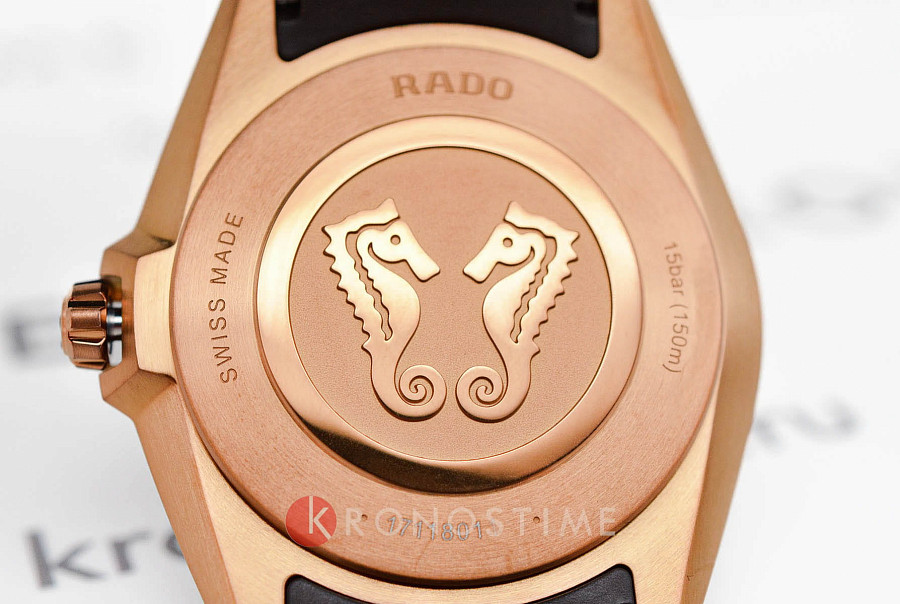 Часы Rado Hyperchrome R32281309 — артикул R32281309