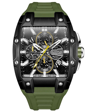 Quantum Hunter HNG1161.655