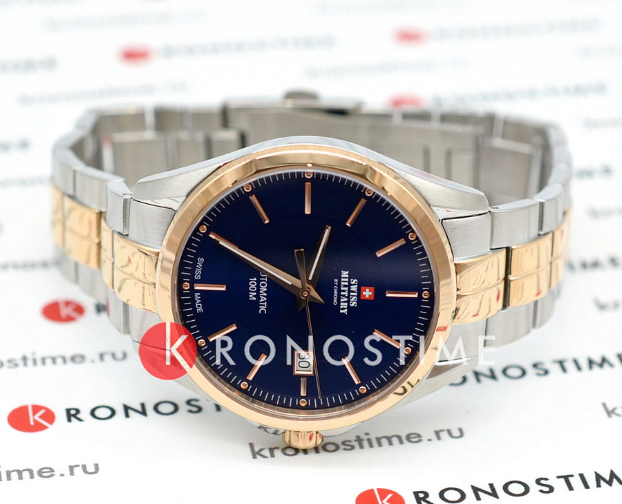 Часы Swiss Military by Chrono SMA34085.10 — нержавеющая сталь с pvd-покрытием, мужские