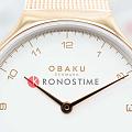 Датские часы Obaku Slank V306LXVWMV, фото 3