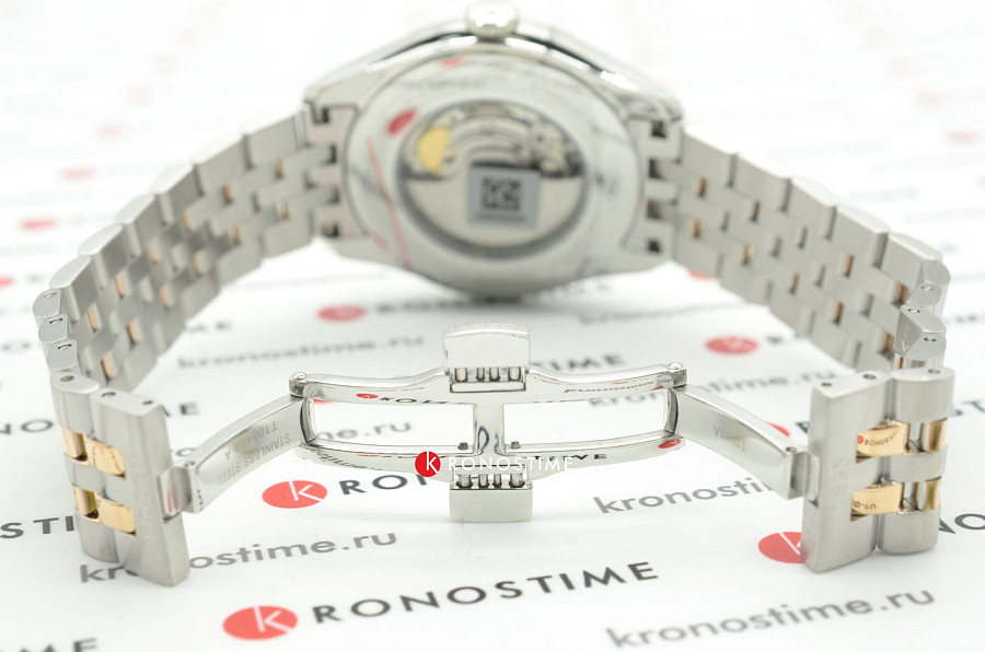 Часы Tissot Ballade Powermatic 80 Silicium T108.408.22.278.00 — артикул T1084082227800, мужские