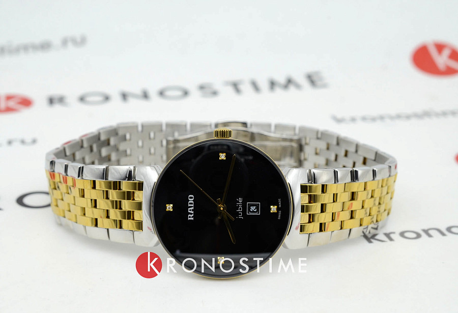 Часы Rado Florence Classic Diamonds R48913703 — кварцевые, металл сталь