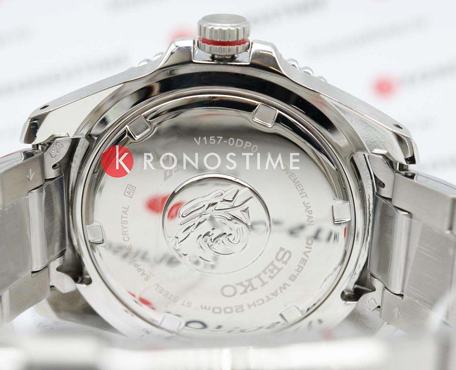 Часы Seiko Prospex SNE591P1 — нержавеющая сталь, мужские