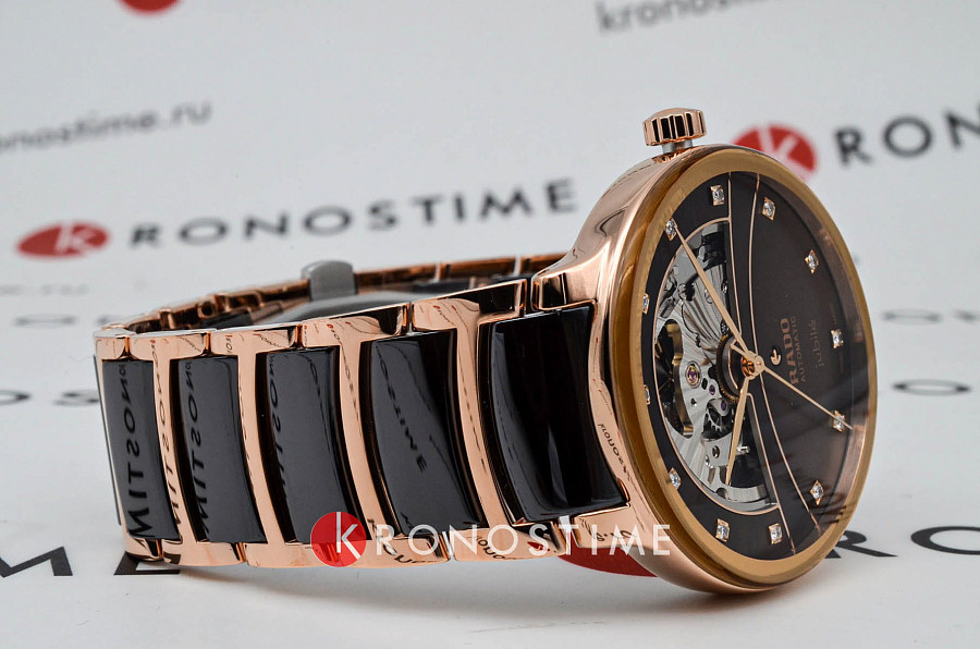 Часы Rado Centrix Automatic Diamonds Open Heart R30028902 — сталь металл, Швейцария