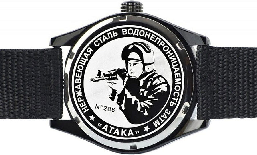 Часы Спецназ Атака С2864317-2115-09 — тканевый, мужские