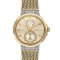 Корейские часы Essence Femme ES6720FE.110
