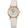 Японские наручные часы Orient UB96004W (FUB96004W)