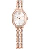Швейцарские часы Swarovski Dextera Octagon 5749449
