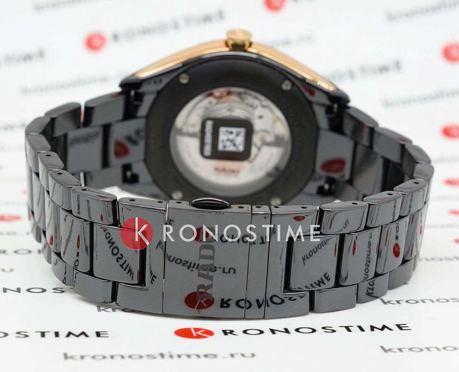 Часы Rado Hyperchrome Automatic R32252162 — Швейцария, механические