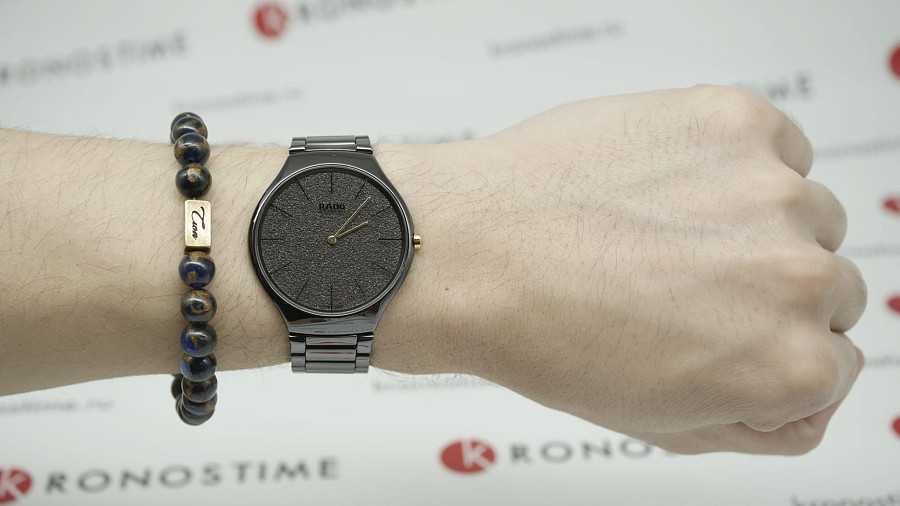Часы Rado True Thinline R27004302 — черный, кварцевые