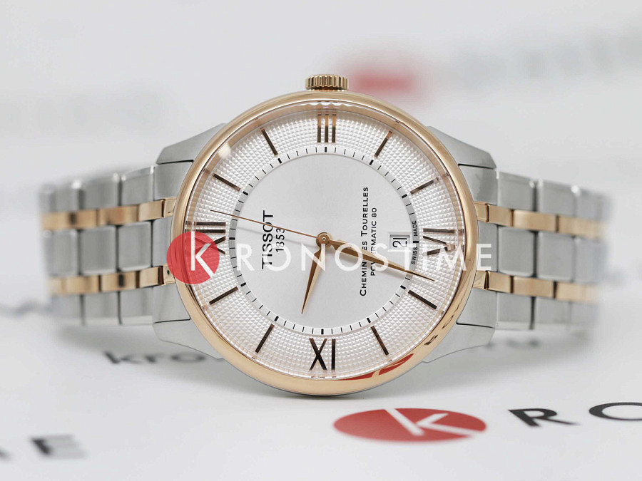 Часы Tissot Chemin des Tourelles Powermatic 80 42 mm T139.407.22.038.00 — артикул T1394072203800