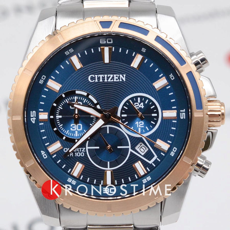 Часы Citizen Chronograph AN8206-53L — артикул AN8206-53L